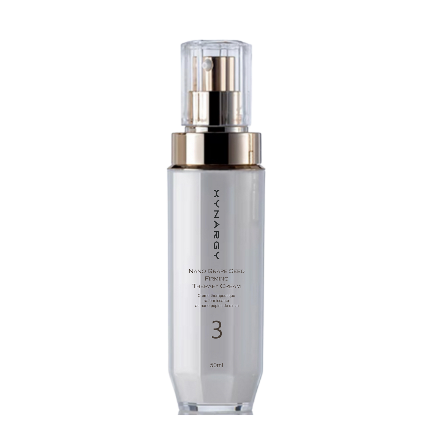 納米葡萄籽緊致精華乳液 50ml